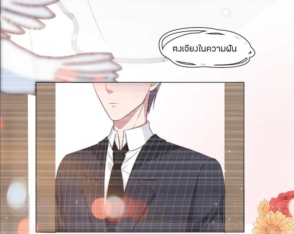 อ่านการ์ตูน มังงะ